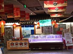 -古渡驛(丽彩·潮流港店)