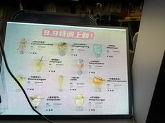 -杭桃里(万象城店)