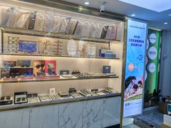 -世纪大明眼镜·林德伯格·蔡司官方授权店(武昌旗舰店)