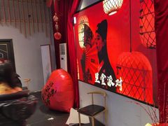 -里堂派对·独栋团建聚会小院轰趴馆(三圣乡店)