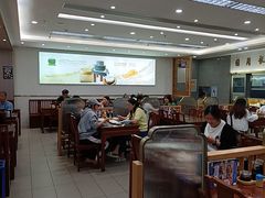 -日月永和中国餐饮名店(凤凰店)