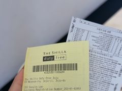 -新罗免税店(济州店)