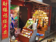 -王歘歘·chuǎ火锅(五道营店)