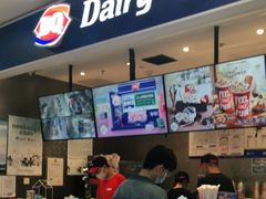 -DQ·蛋糕·冰淇淋(西直门店)