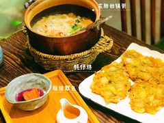 -大洋家·精品潮汕菜·生腌砂锅粥(天河东路店)