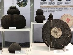 -中国茶叶博物馆(双峰馆区)