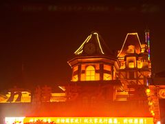 -郑州方特梦幻王国