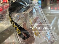-KK ONE(京基滨河时代店)