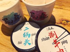 -局气烤鸭·北京菜(前门店)