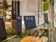 -仙峰天然面包(迎宾路店)