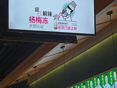 -费大厨辣椒炒肉(万家丽一店)
