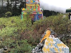 -海螺沟风景区
