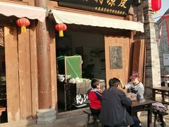 -白鹿原影视城