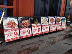 门面-尖沙咀酒店(大沥店)