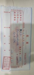 -东方幸福国际母婴月子会所(沙湾公园店)