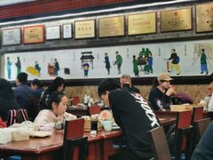 -都一处烧麦馆(前门店)