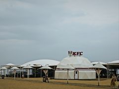 -达拉特旗响沙湾旅游区