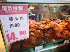 -地利生鲜(万科明天广场店)