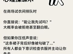 -德瑞姆心理咨询旗舰店