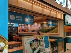 -巴黎春天(浦建店)
