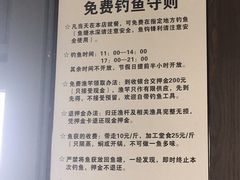 -正嘢私房菜