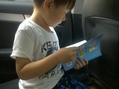 -联恩国际儿童教育·幼小衔接·少儿英语·托管班(远洋未来中心店)