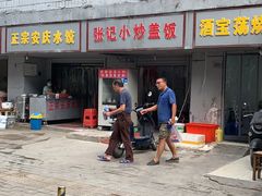 -酒宝荡烧烤(长航局江大路住宅小区店)