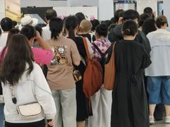 -七里庄(地铁站)