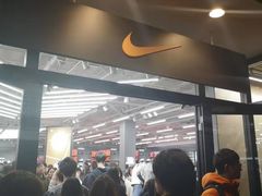 -三井奥特莱斯购物城(爵士之梦长岛店)