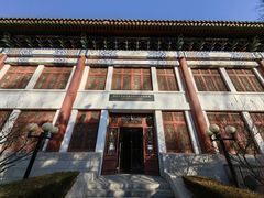 -北京大学赛克勒考古与艺术博物馆