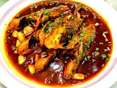 -留芳·文旅古月楼(老街店)