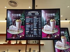 -Peet's 皮爷咖啡(乐峰店)
