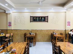 大堂-张大羊肉面馆