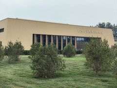 -北京大葆台遗址博物馆