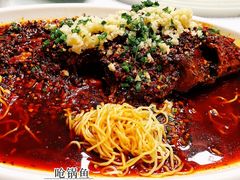 炝锅鱼-花楸树下(观水路店)