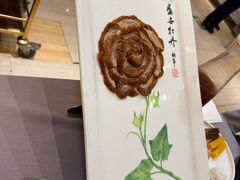-全聚德(长白直营店)