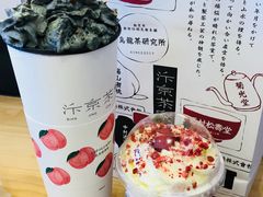 -很久以前羊肉串(打浦路店)