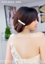 -上海彩妆秀摄影设计有限公司