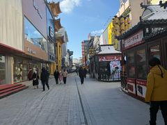 -新兴园饺子馆(河南街店)