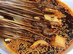 -古真记钵钵鸡(总店)