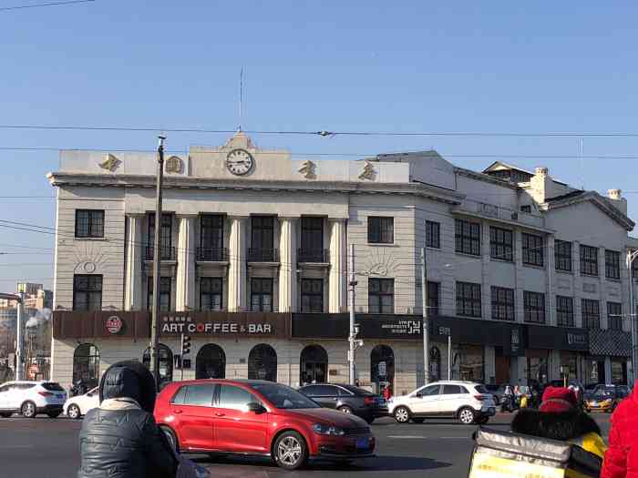 中国书店出版社-"地铁虎坊桥出来珠市口大街路口有幢醒目的不.