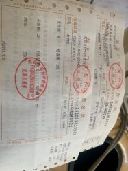 -武汉百佳妇产医院