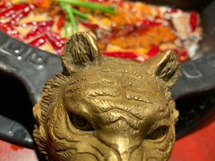 -袁老四重庆老火锅(桐梓坡店)