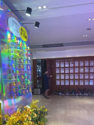 -深圳阳光医疗美容医院·旗舰店
