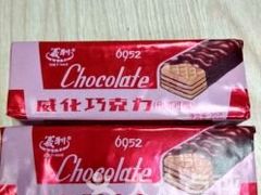 -百年义利(甜水园东里店)