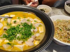 -艺水间水汇