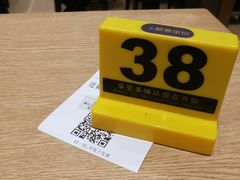-大家乐(广州白云三元里2店)