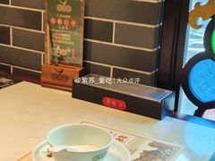 -悦满楼·西关名点·湛江名菜(航空综合大厦店)