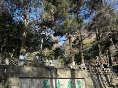 -莫干山风景区