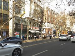 -光明邨大酒家(淮海路店)